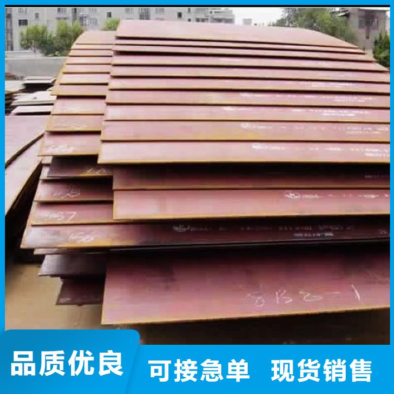 q345gjd高建钢板每米价格