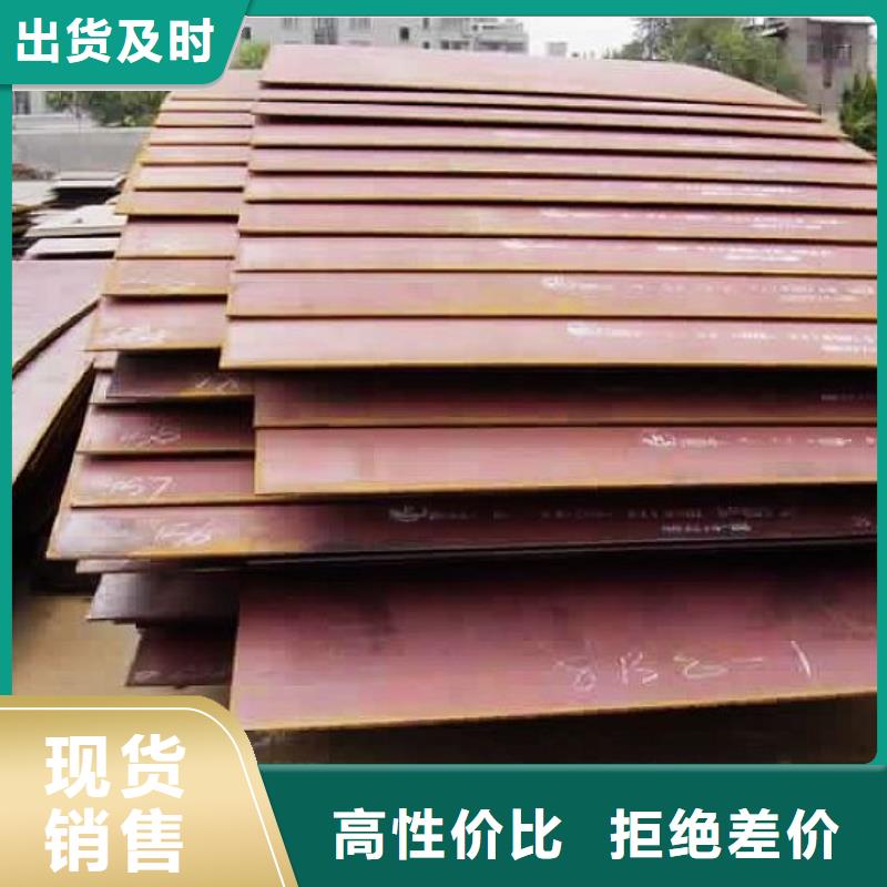 q345gje高建钢板规格定做
