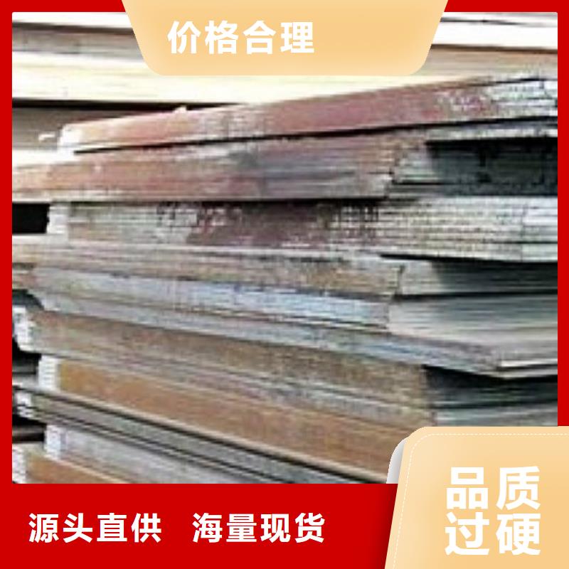 船板桥梁板有实力有经验