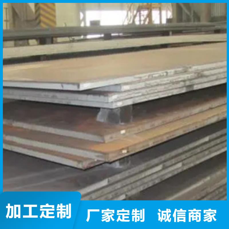 Q420qd桥梁板来电咨询