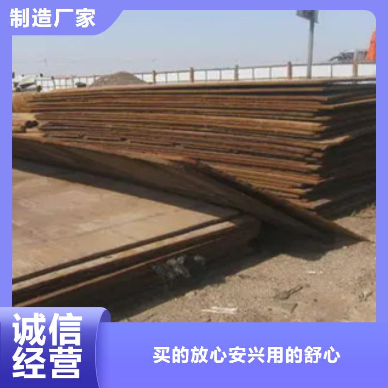Q345GNHL耐候钢板口碑