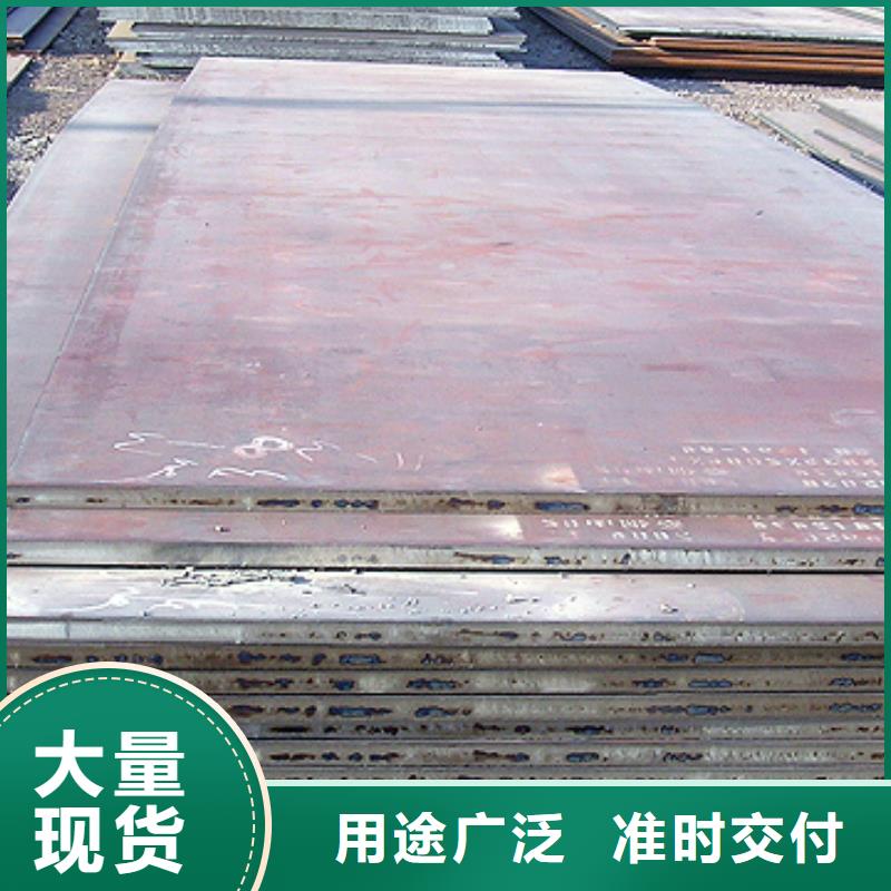 AH36船用钢板厂家今日价格