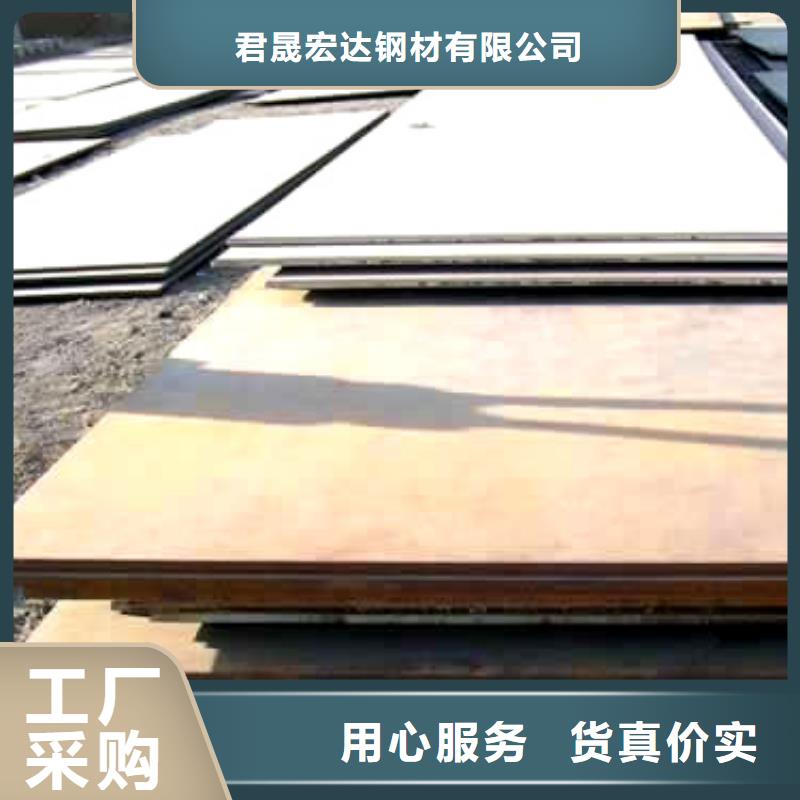 Q420qe桥梁钢板市场价格