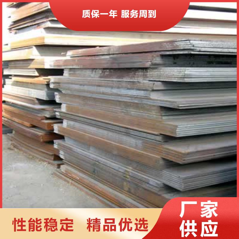 CCSB船板量大优惠