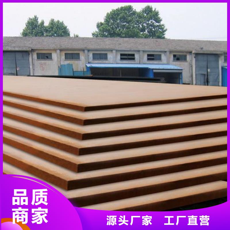 【桥梁板多行业适用】
