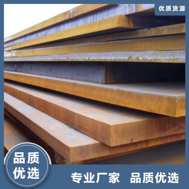 Q420qe桥梁钢板市场价格