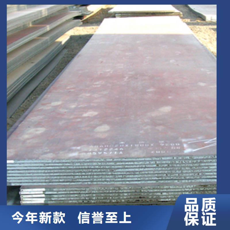 Q345qd桥梁板直供厂家