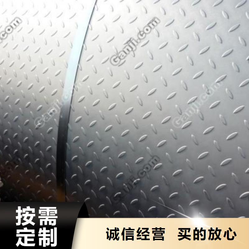 13锰耐磨钢板市场价
