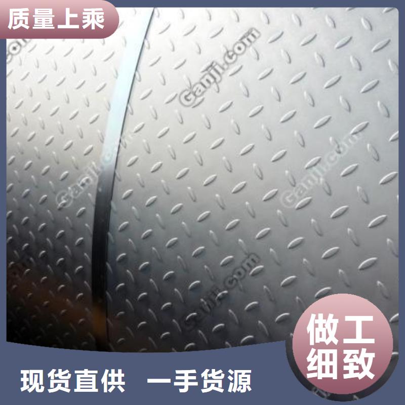 桥梁板锅炉容器板支持定制加工