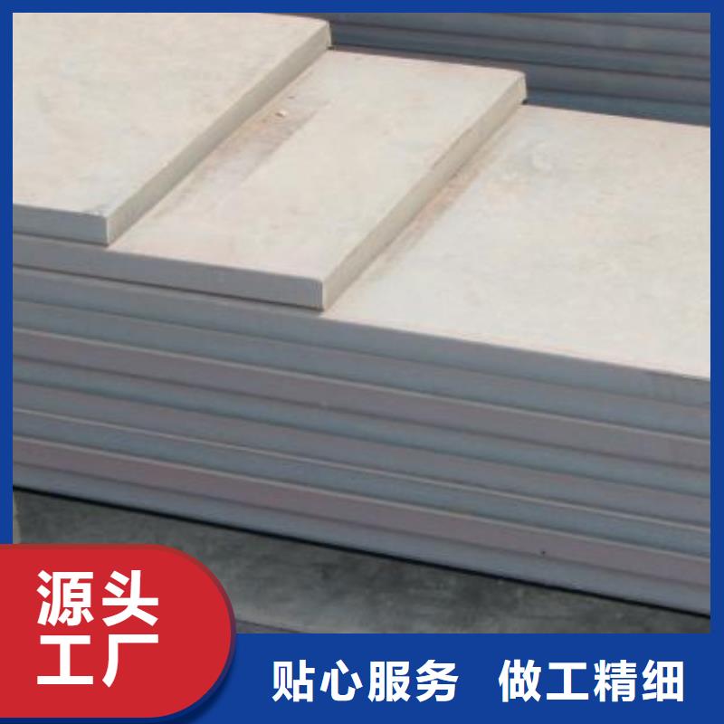 【优选】Q420qcNH桥梁耐候板源头厂家