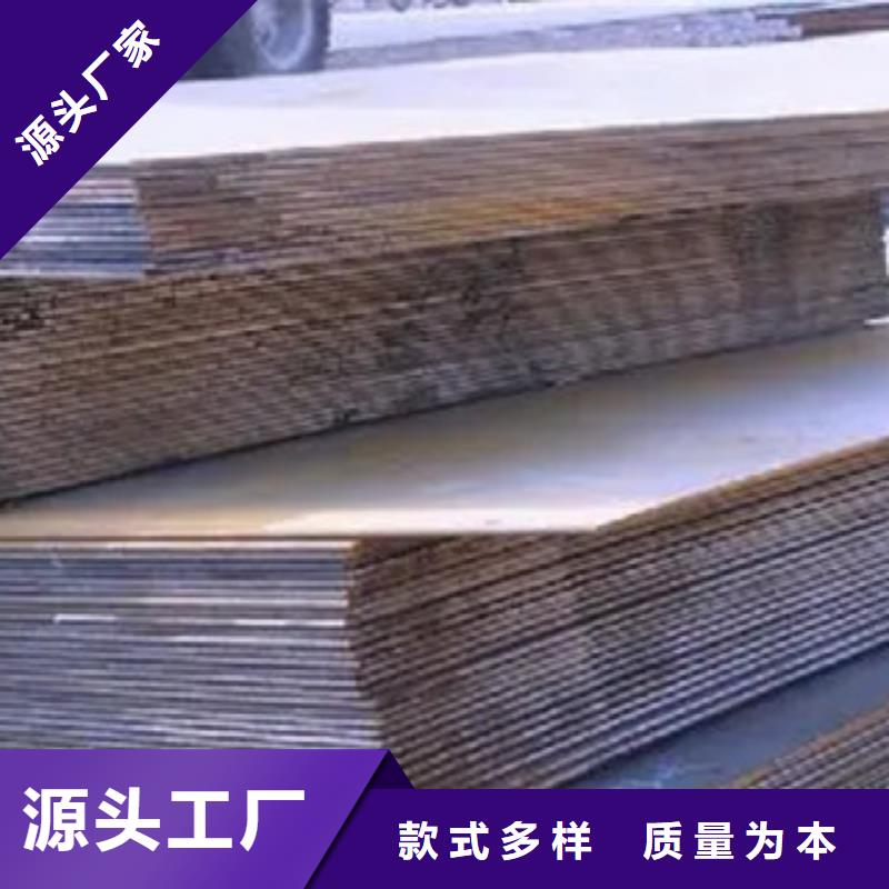 q460gje高建钢经销商