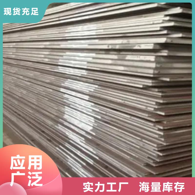 桥梁板-耐候板真实拍摄品质可靠