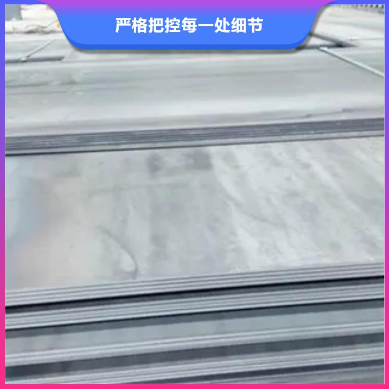 桥梁支座钢板值得信赖厂家