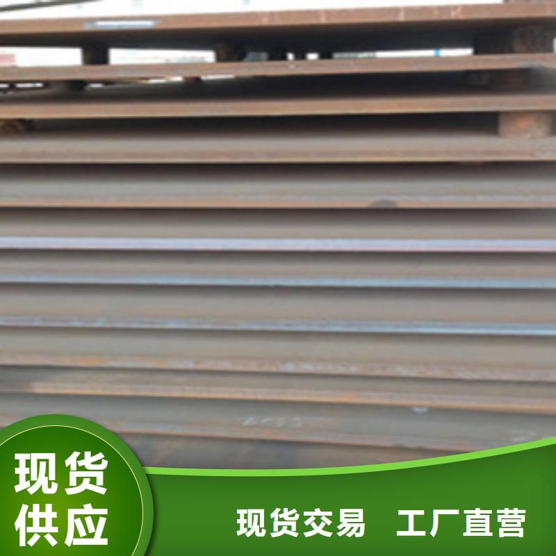 合金板专业供货品质管控