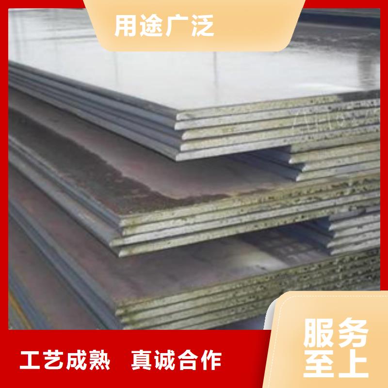 合金板耐磨板专业生产制造厂