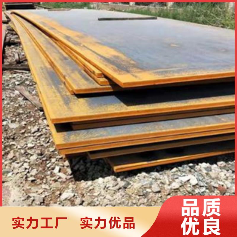 合金板-桥梁板敢与同行比质量