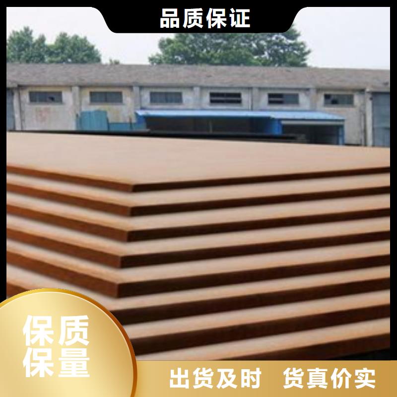 合金板桥梁板服务始终如一