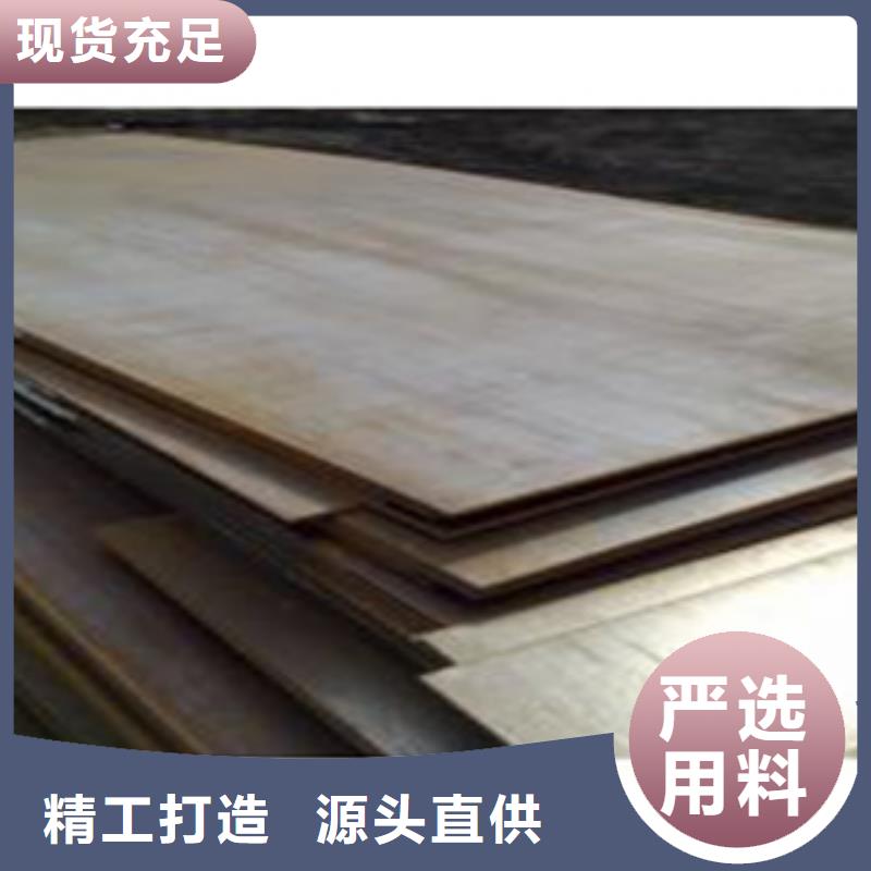合金板-桥梁板敢与同行比质量