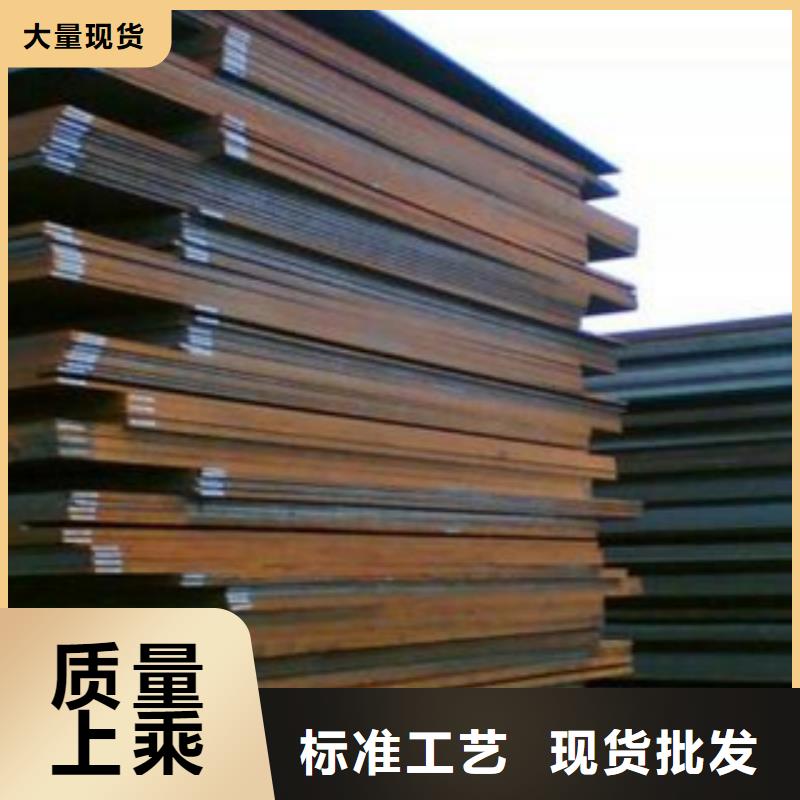 【合金板耐磨板一站式供应厂家】