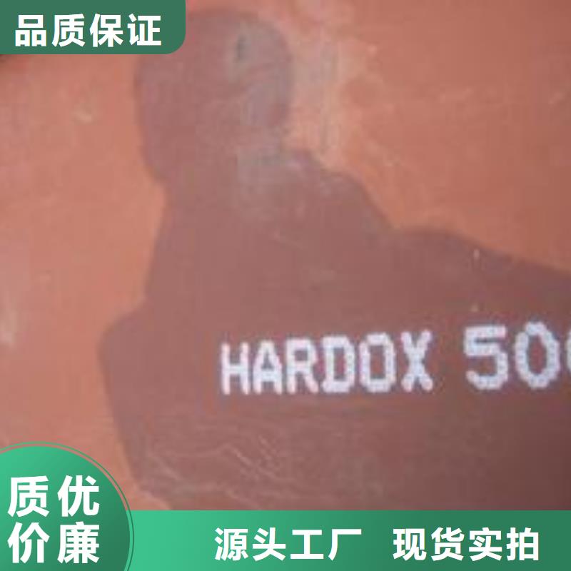 【耐磨板】桥梁板厂家直接面向客户