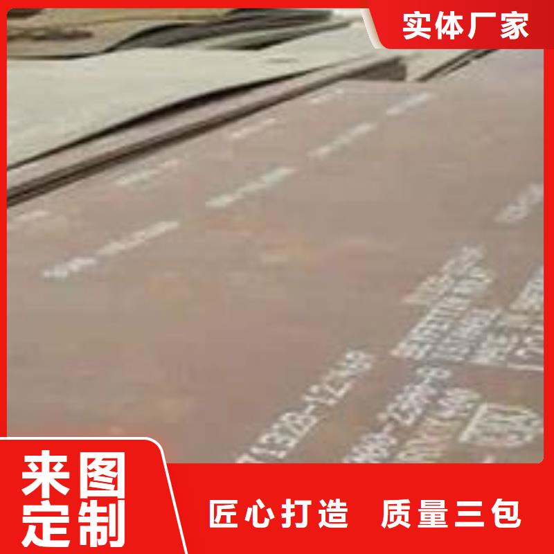 耐磨板,船板材质实在