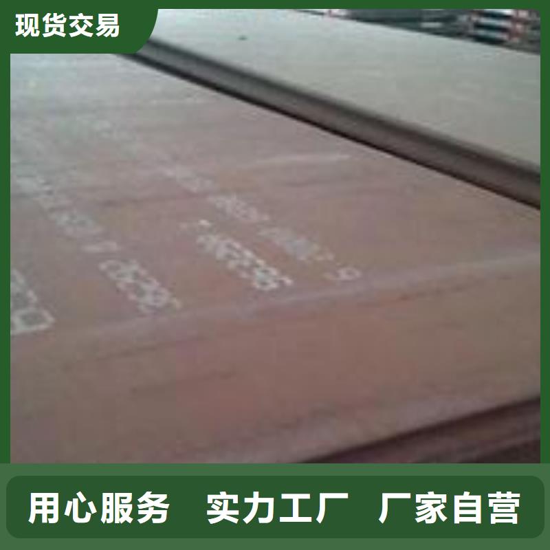 【耐磨板0中间商差价】