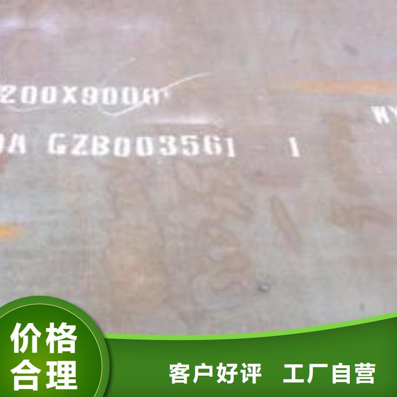 耐磨板桥梁板货源足质量好