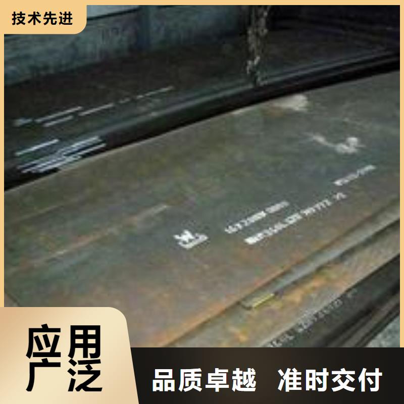 耐磨板桥梁板支持批发零售