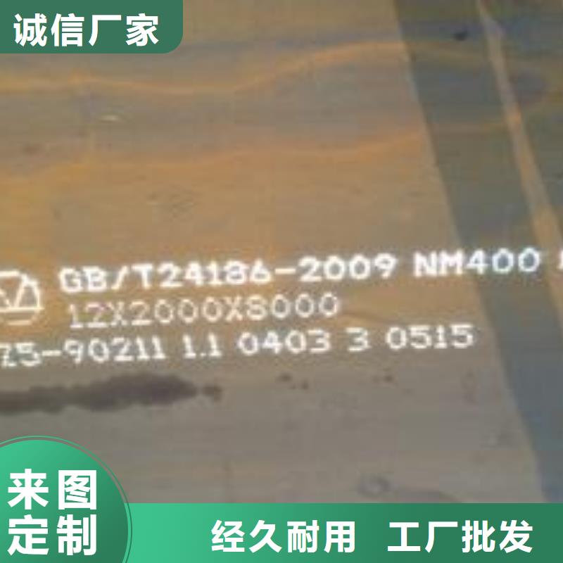 耐磨板桥梁板货源足质量好