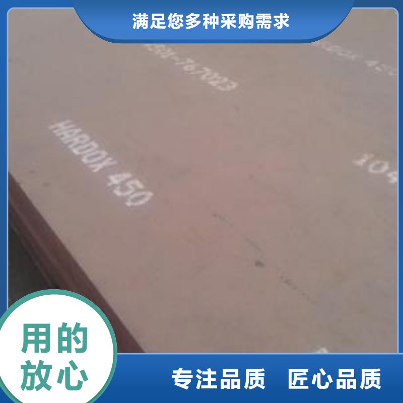 耐磨板桥梁板支持批发零售