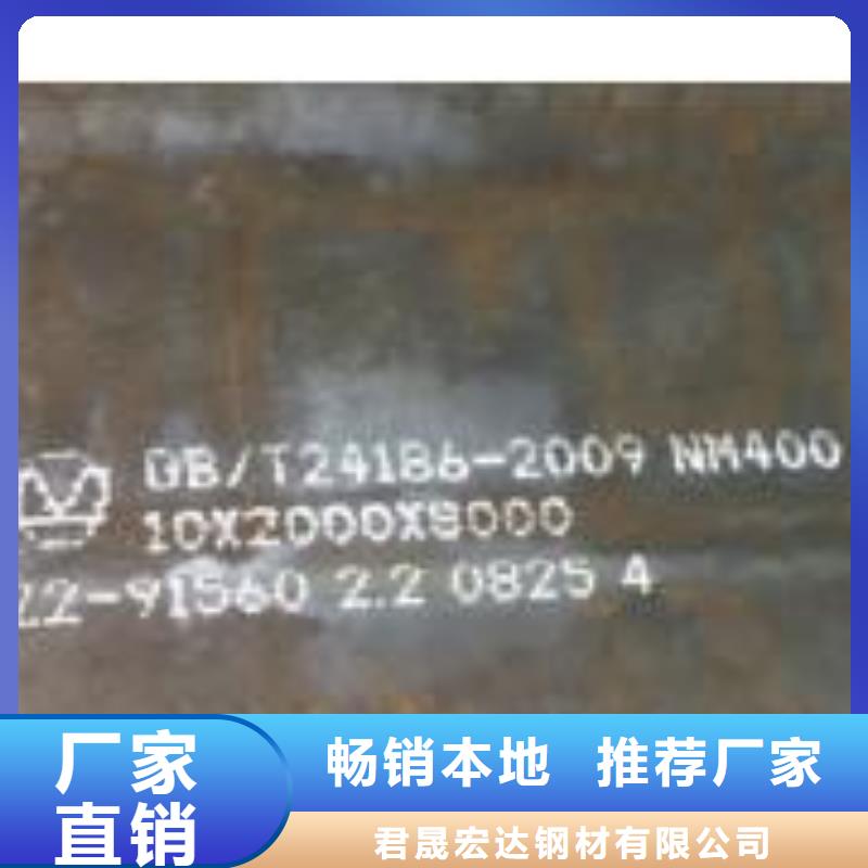 耐磨板桥梁板支持批发零售