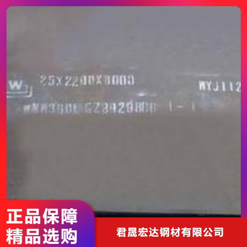 耐磨板桥梁板货源足质量好