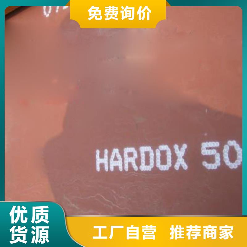 【耐磨板】桥梁板厂家直接面向客户
