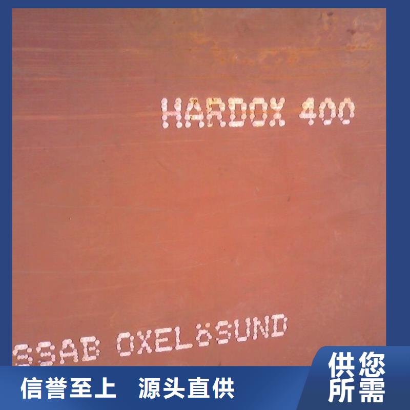 耐磨板桥梁板源头采购