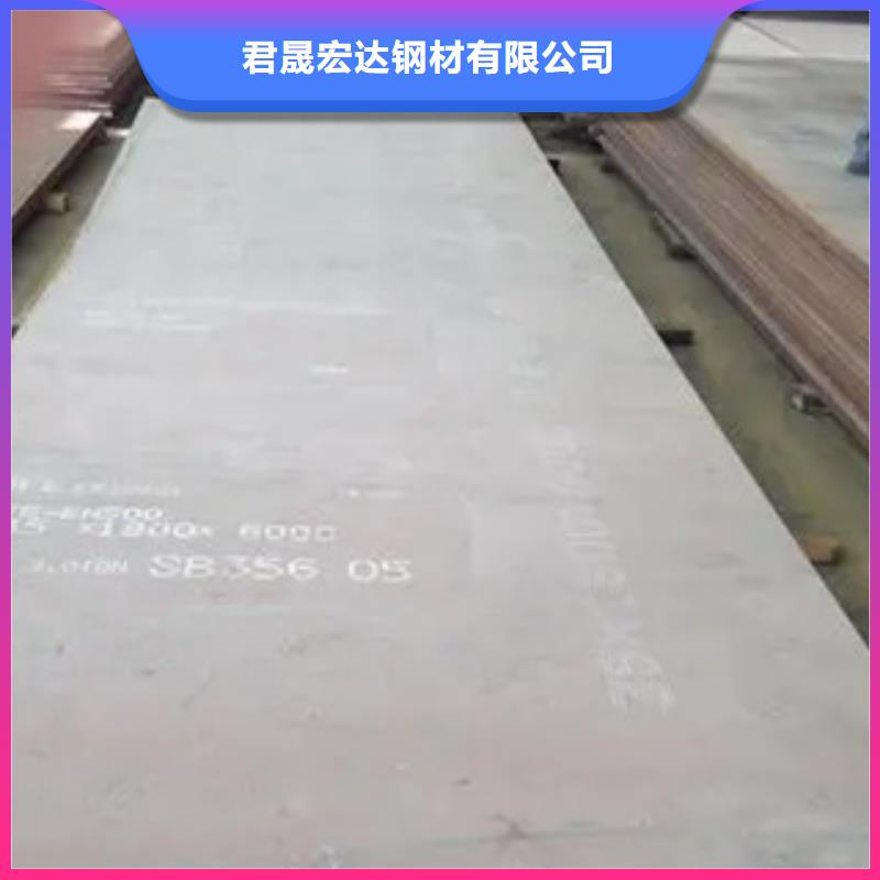 【耐磨板】桥梁板厂家直接面向客户