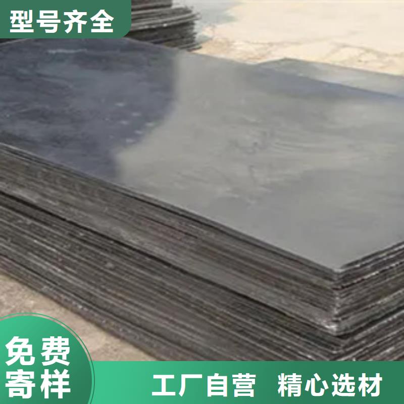 耐磨板船板联系厂家