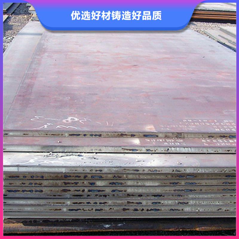 q460gjc高建钢管诚信服务