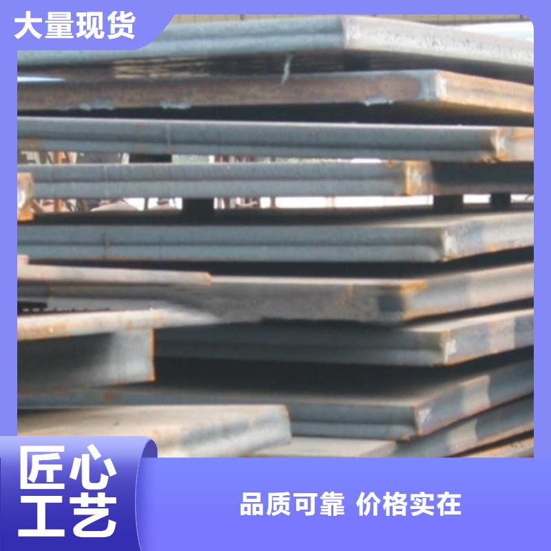 Q345qe桥梁钢板厂家供应商
