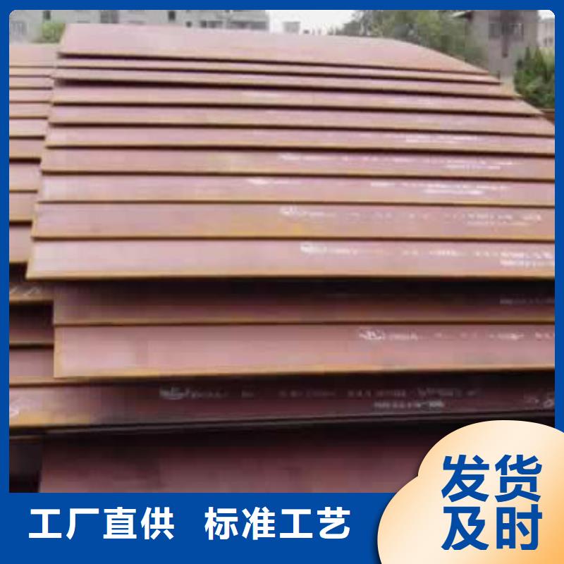 q420gje高建钢厂家规格型号齐全