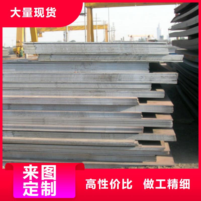CCSA船板厂家批发