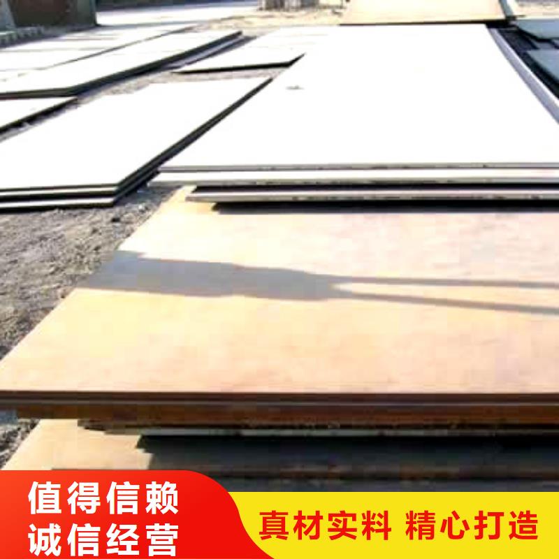 q345gjc高建钢管诚信互利
