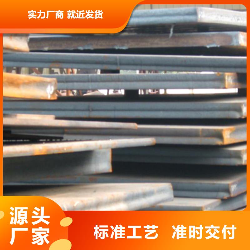 Q345qeNH桥梁耐候钢板大量现货