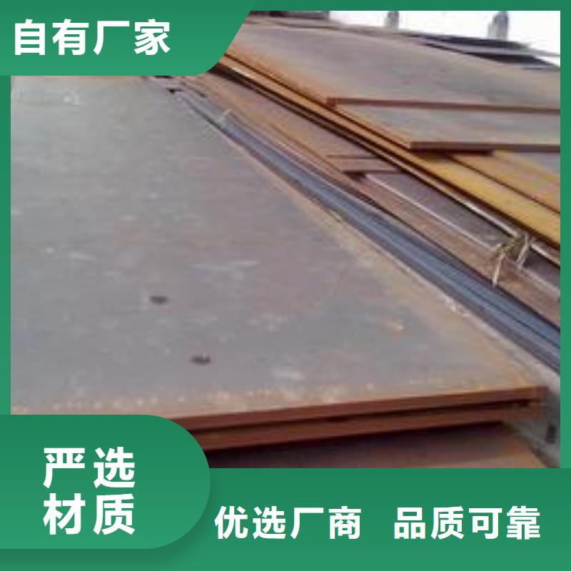 Q345NH耐候钢管现货价格
