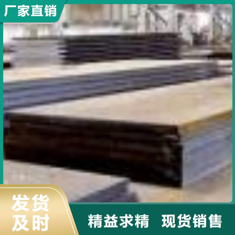 Q345GNH耐候钢管厂家定做加工