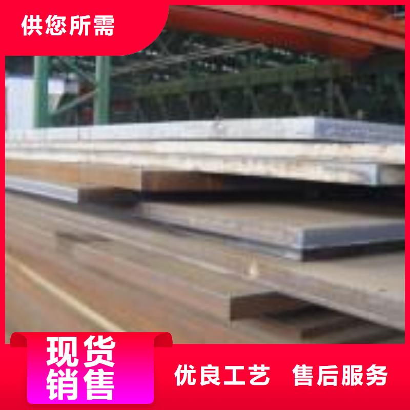 Q355GNHL耐候板使用方法