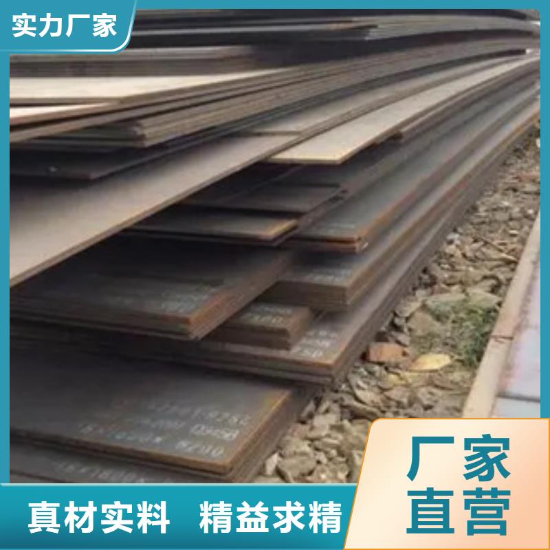 高建钢板,船板应用广泛