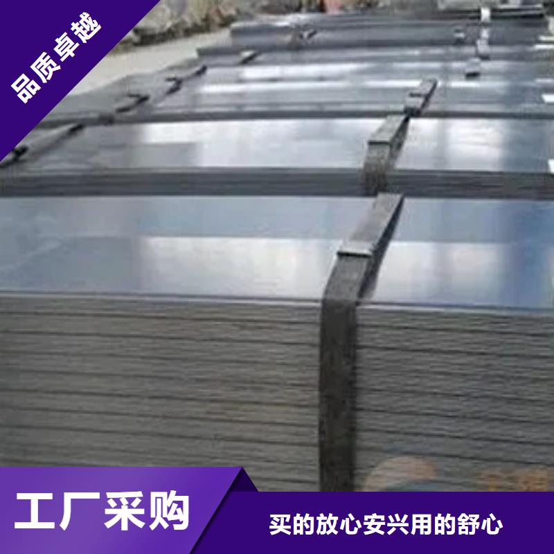 Q355GNHL耐候板使用方法