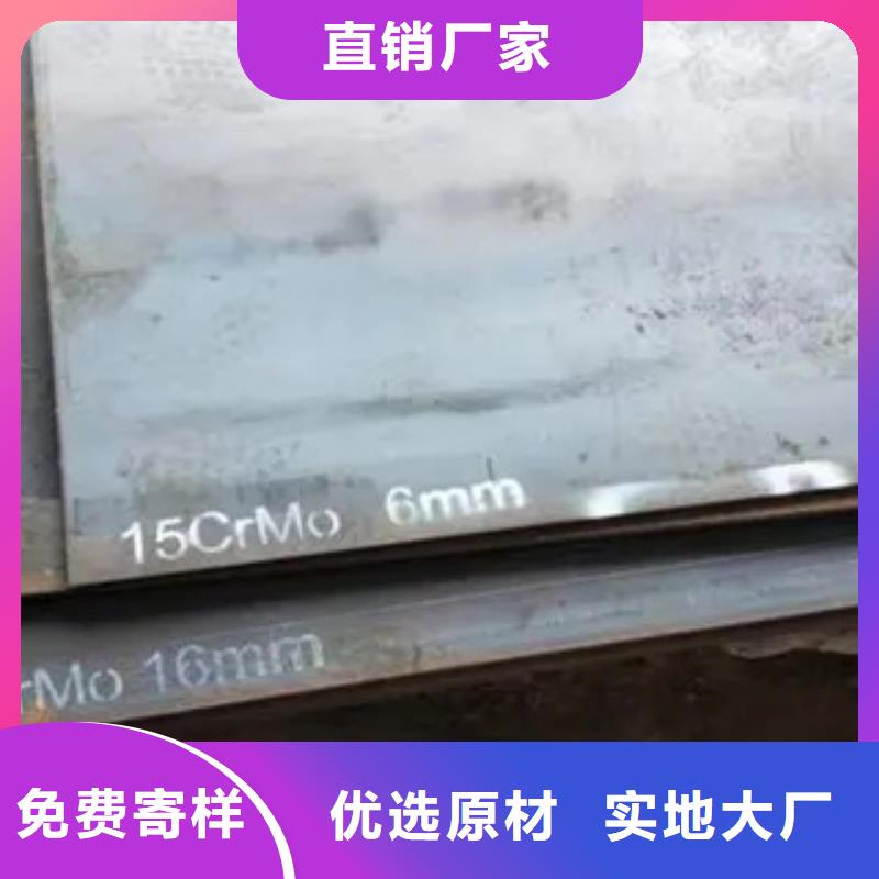 Q235GNH耐候钢管介绍资讯