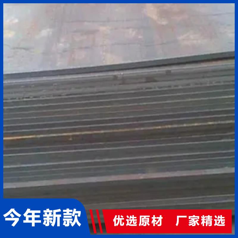 Q345qe桥梁钢板厂家全国包邮