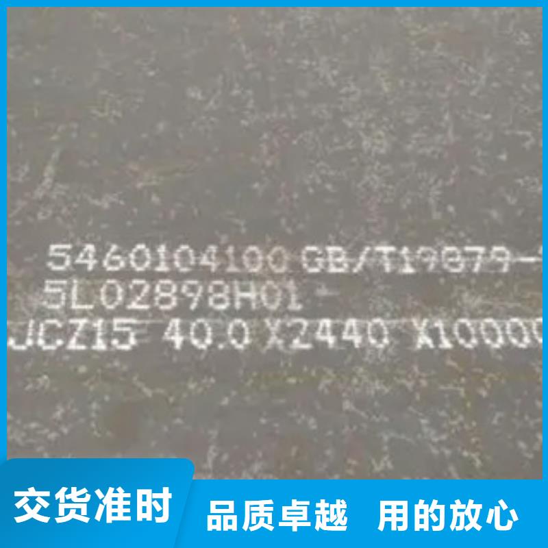 q235gje高建钢管规格定做